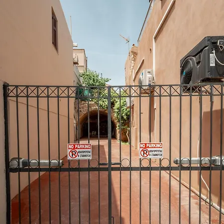 Arch Home, Luxury With Private Parking * Chania (Crete)